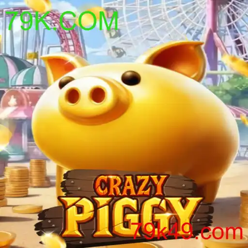 CrazyPiggy